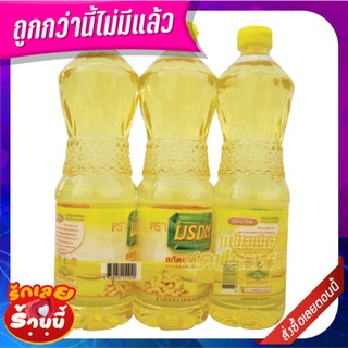 มรกต น้ำมันถั่วเหลือง 1 ลิตร x 3 ขวด Morakot Soybean Oil 1 L x 3 bottles