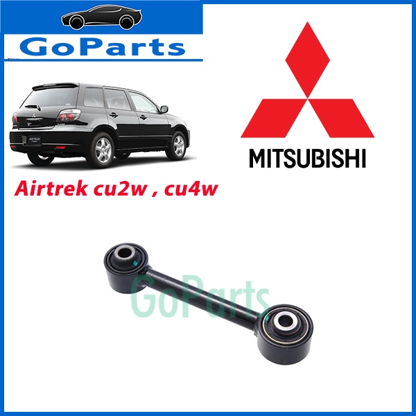 (1ชิ้น) แขนควบคุมช่วงล่างหลัง นาที100109 Mitsubishi Airtrek 2.0 4G63 4G63T NA cu4w TURBO cu2w