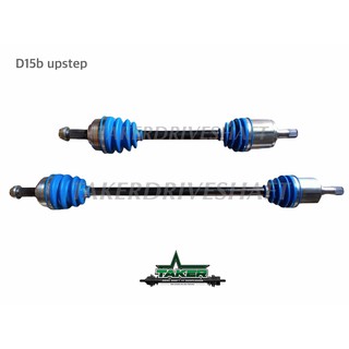 เพลาขับ เพลาขับหน้า Taker Driveshaft แบบ Upstep สำหรับ Honda ในรหัสเครื่อง D15B แบบคู่