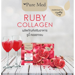 Ruby Collagen 10,000 Mg - รูบี้ คอลลาเจน 1 กล่อง (บรรจุ 15 ซอง )