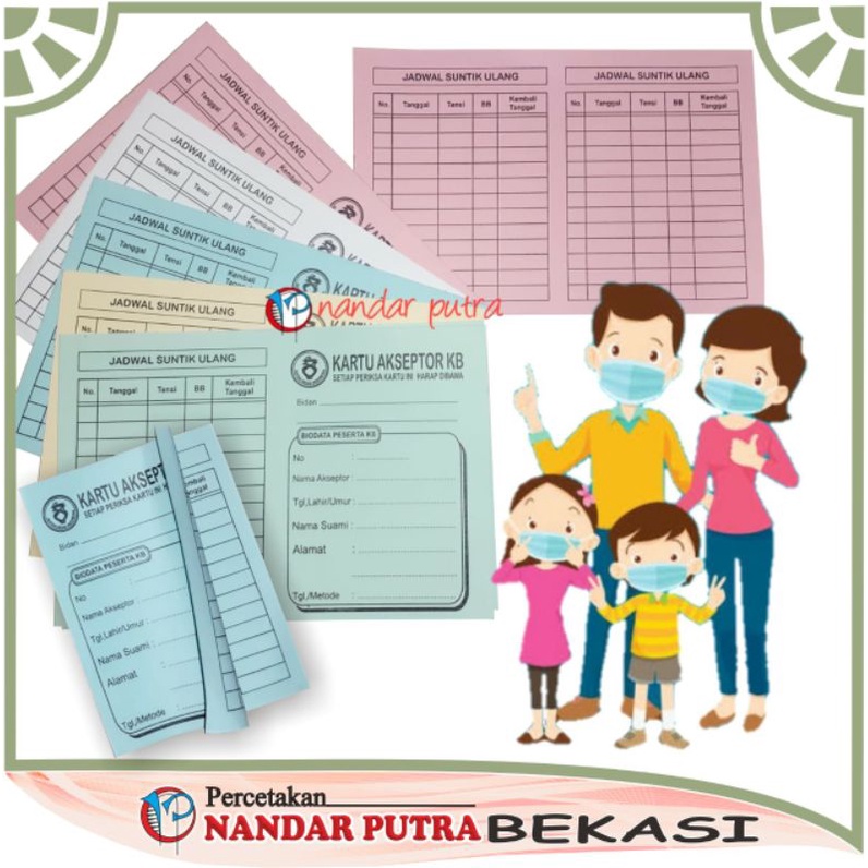 การ์ด KB EPTOR AKS**