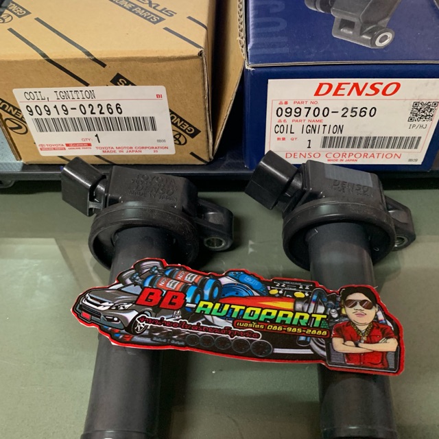 คอล์ยจุดระเบิด ACV30 , Wish Denso made in Japan งานเดียวกับแท้ครับ