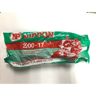 ยางใน Nippon 2.00-17" หรือ 50/90 -17" - ใช้สำหรับรถมอเตอร์ไซด์ทั่วไป