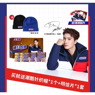 [ พร้อมส่ง ] หมวกบีนนี่ SNICKERS JACKSON GOT7