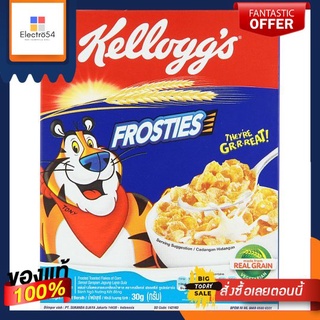 เคลล็อกส์ฟรอสตี้ 30ก.KELLOGG S FROSTIES CEREAL 30G.