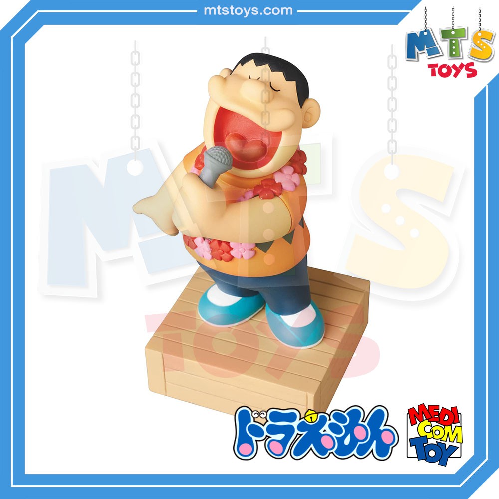**MTS Toys**Medicom Toy Ultra Detail Figure : UDF 446 [Doraemon Series] ของแท้จากญี่ปุ่น
