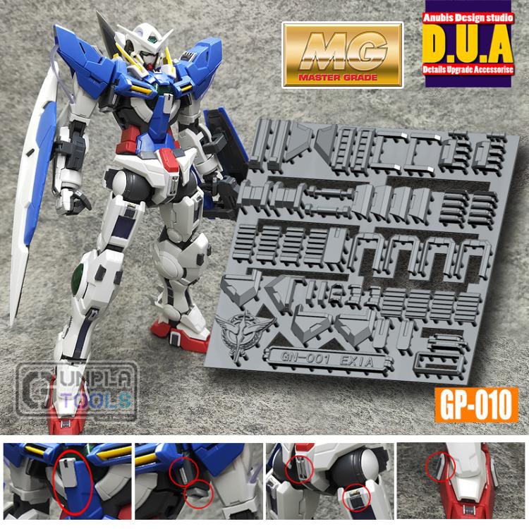 [ Anubis Studio ] พาทเสริมสำหรับเพิ่มดีเทล GP-010 สำหรับ GN-001 Gundam Exia (MG 1/100) [Gundam / Res