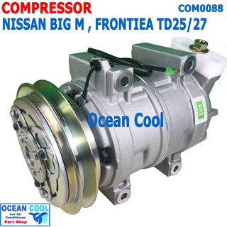 คอมเพลสเซอร์ นิสสัน ฟรอนเทียร์ เครื่อง 2.5 , 2.7 TD25 ,TD27 COM0088 Compressor For Nissan Frontier 2.5 , 2.7 คอมแอร์