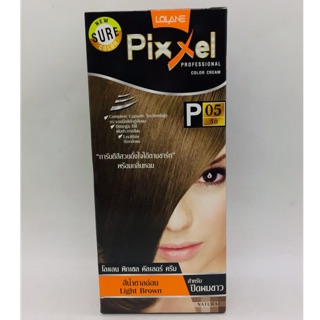 โลแลน ฟิกเซล คัลเลอร์P05 สีน้ำตาลอ่อน50กรัม