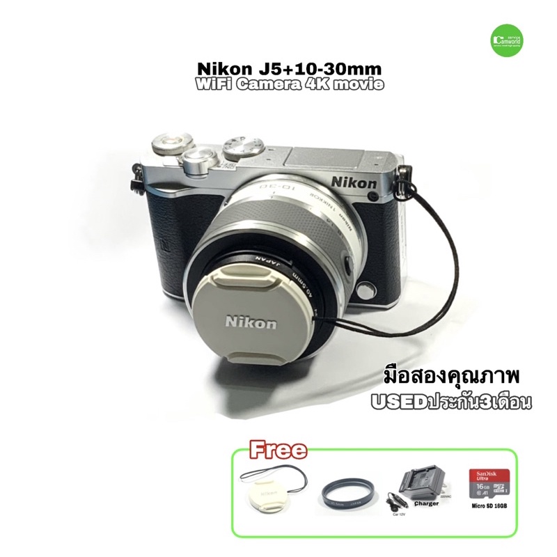 Nikon 1 J5 + 10-30mm WiFi NFC camera น่าใช้ 20.8MP วีดีโอ 4K จอภาพ ทัช Selfie LCD มือสอง USED สภาพดี ของแถมครบ มีประกัน
