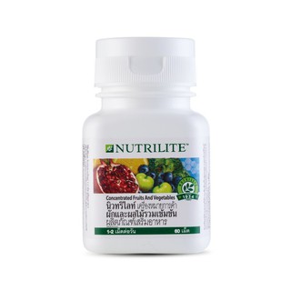 NUTRILITE Concentrated Fruits and Vegetables (60 tab) นิวทริไลท์ ผักและผลไม้รวมเข้มข้น ขนาด 60 เม็ด