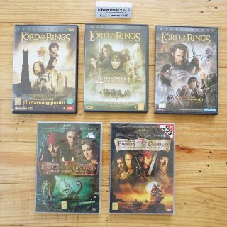 LOARD OF THE LING 1-3,pirates of the caribbean