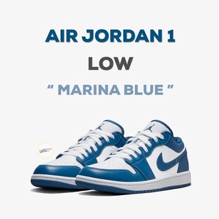 (พร้อมส่ง ของแท้100%) AIR JORADN 1 LOW “MARINA BLUE”