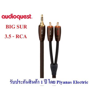 AudioQuest Big Sur (3.5mm to RCA)