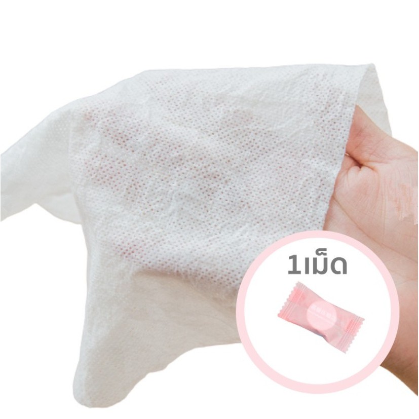 ผ้าขนหนูอัดเม็ด ขนาดเล็ก ผ้าฝ้าย สำหรับพกพา 1 ชิ้น - รูปที่ 6