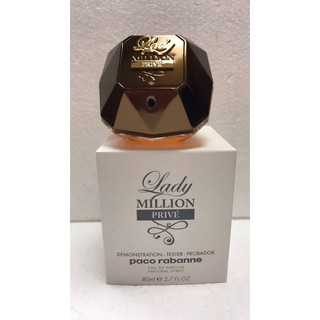 Paco lady million prive edp 80ml.กล่องเทสเตอร์(เช็คสต้อคก่อนทำรายการนะคะ)