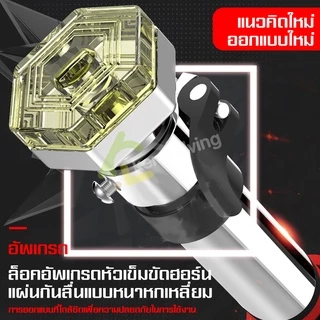 Cobbe บาร์โหนดึงข้อ บาร์โหนติดประตู ปรับได้ 60-100 cm ที่โหนบาร์ Chinup Bar สำหรับดึงข้อ ยืดกล้ามเนื้อ ไม่ต้องเจาะ