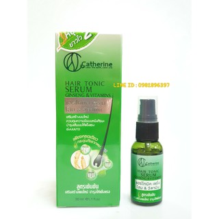 Catherine hair tonic serum ginseng &amp; vitamin แคทเธอรีน แฮร์โทนิค เซรั่ม โสม&amp;วิตามิน ป้องกันผมร่วง เร่งผมยาว 30ml