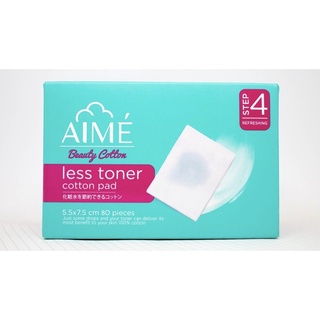 ✨พร้อมส่ง ราคาถูก ✨สำลี Aime less toner cotton pad