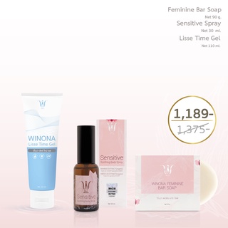 Winona (วิโนน่า) Setคู่ Feminine Bar Soap 90 g. + Sensitive Spray 30ml. + Lisse Time Gel 110 ml.