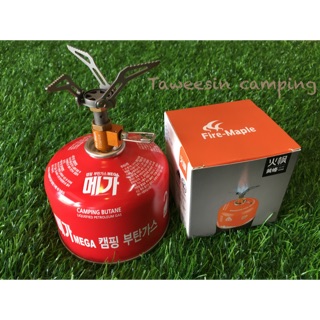 เตาพกพา Fire-maple Fms300T stove