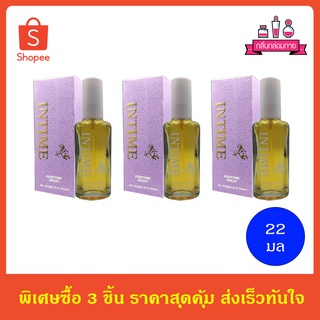 BONSOIR intime Perfume Spary 22 ml. 3 ชิ้น