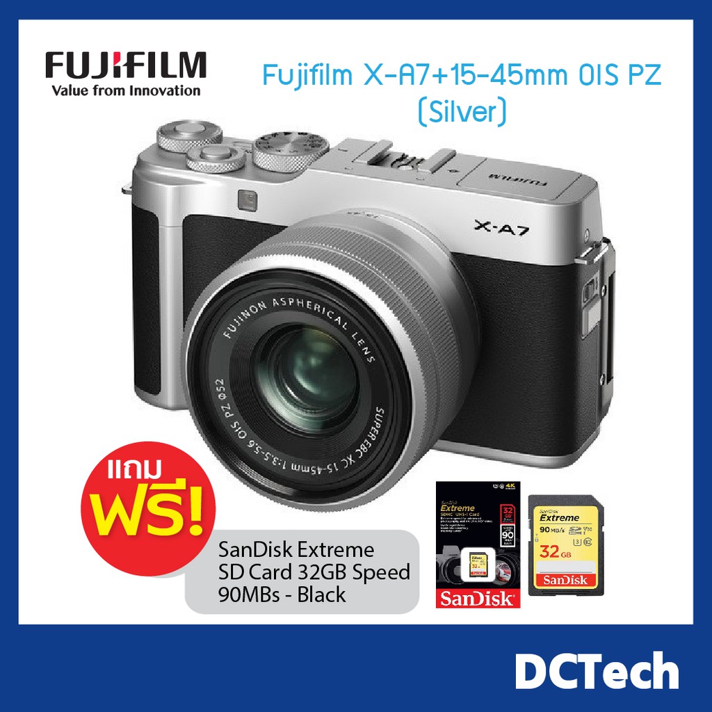 กล้อง Fujifilm X-A7+15-45mm OIS PZ (Silver) ประกันศูนย์ 1 ปี