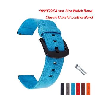 18/20/22/24 mm Watch Band Colorful Classic Leather Quick Release Watch Straps