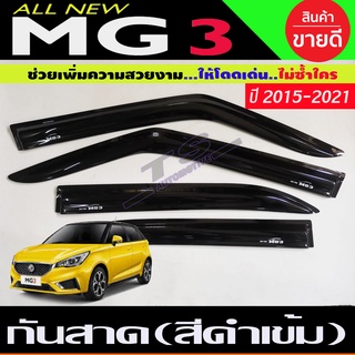 คิ้วกันสาด กันสาด สีดำเข้ม  MG3 2015 2016 2017 2018 2019 2020 2021 2022 (A)