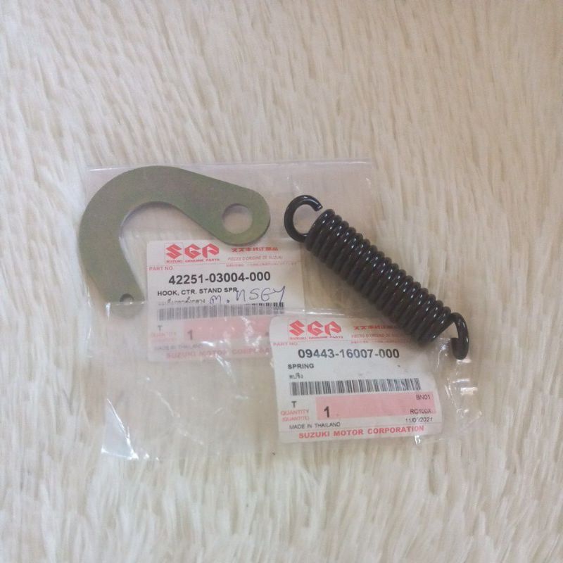 วงเดือน​ขาตั้ง​คู่​+สปริง​ขาตั้ง​คู่​ SUZUKI​ RC100​/RC110​/Swing​/Crystal​(แท้​ศูนย์)​