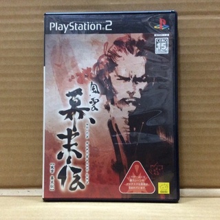 แผ่นแท้ [PS2] Fu-un Shinsengumi Bakumatsu-den (Japan) (SLPM-65813)