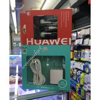 ชุดสุดคุ้มของHuawei หูฟังและหัวพร้อมสาย