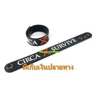 CIRCA SURVIVE  ริสแบนด์  กำไลยาง ปั๊มนูน วงร็อค pr316 สินค้าแฟชั่น