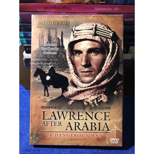 DVD Lawrence of Arabia / ลอเรนซ์แห่งอาราเบีย ใหม่มือ 1 ซีลพลาสติก แผ่นแท้ พากไทย/ซับไทย