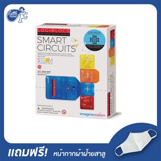 Starter Kit Smart Circuit - เกมส์บล็อคต่อวงจรไฟฟ้า