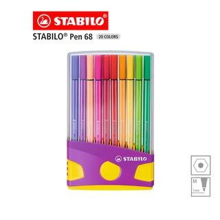 [Official Store] STABILO Pen 68 ปากกา ปากกาสี หมึกน้ำ Fibre-Tip Pen ColorParade Lilac Set 20 สี