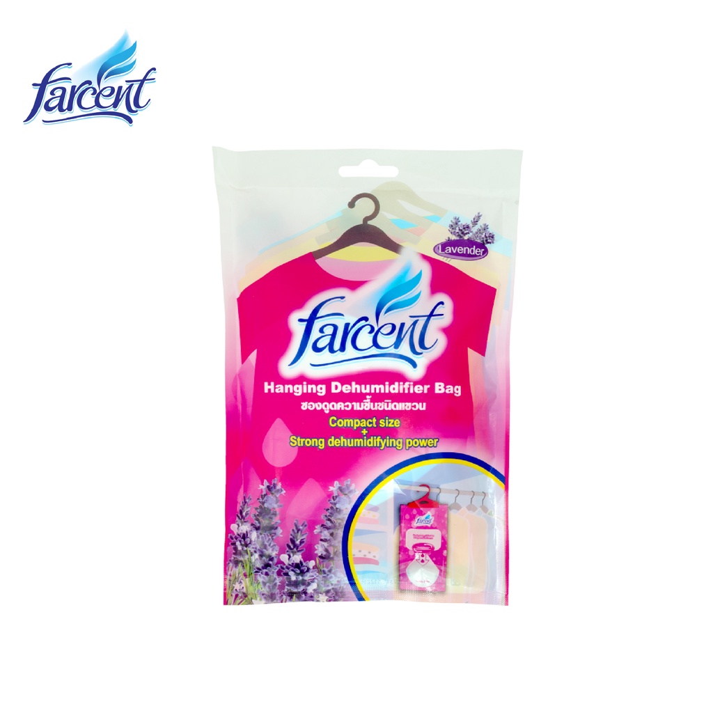 Farcent ซองดูดความชื้นชนิดแขวน กลิ่นลาเวนเดอร์ 200 มล.