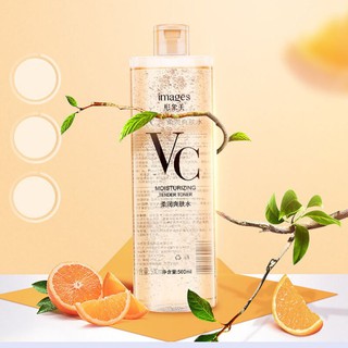 วีซี สวีท ออเรนจ์ โทนเนอร์ VC SWEET ORANGE TONER (500ml)