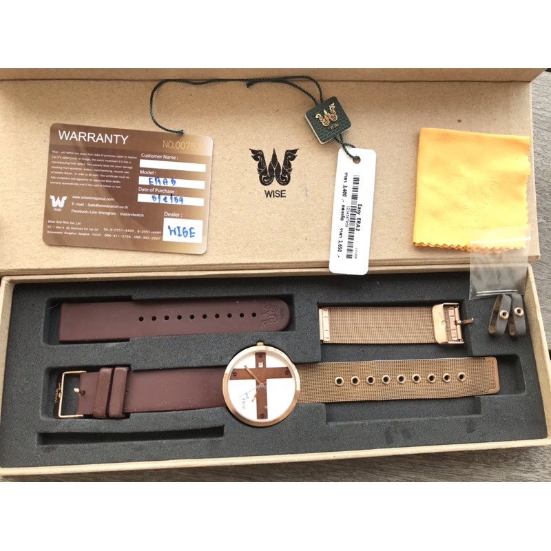 นาฬิกาข้อมือ Wise Easy มือสอง สภาพดี ราคาประหยัด