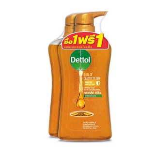 เจลอาบน้ำเดทตอล Dettol Shower Gel กลิ่นคลาสสิค คลีน ขนาด 500มล.