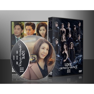 ซีรีย์เกาหลี Love (ft. Marriage &amp; Divorce) 3 (ซับไทย) DVD 4 แผ่น