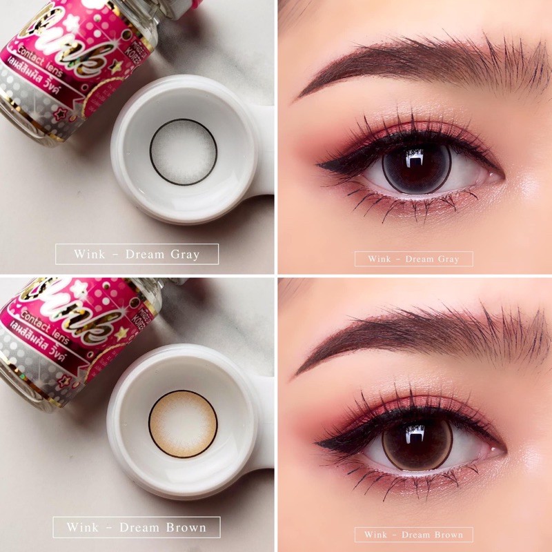 คอนแทคเลนส์ Dream Brown / Gray / Black (Wink Lens) ขนาดบิ๊กอาย ✨ บิ๊กอาย ลายฮิต ขายดี - รูปที่ 5