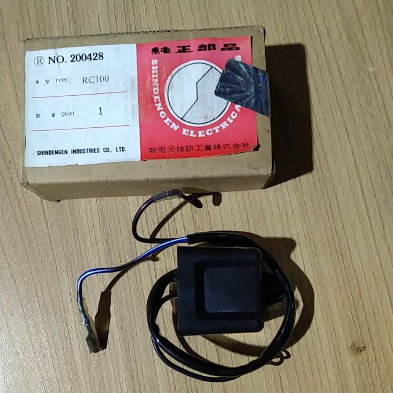 CDi.rc100./king.rxs*