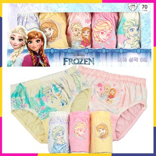 【Gift Box 】กางเกงชั้นในเนื้อผ้าฝ้ายลายน่ารักสําหรับเด็กผู้หญิง 3-14 ปี 5ชิ้นพร้อมกล่อง