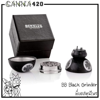 Grinder star war ที่บด เครื่องบดสมุนไพร Grinder Star Wars Gifts BB-9E Grinder Herb Grinder เครื่องบดพกพา