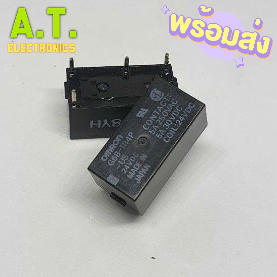 ถูกสุด!! G6B-1114P-US DC24  DC12V DC5V )   Power Relay ส่งทุกวัน