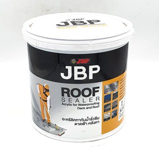 JBP Roof sealer อะครีลิคทากันน้ำรั่วซึม ดาดฟ้า หลังคา สีเขียว