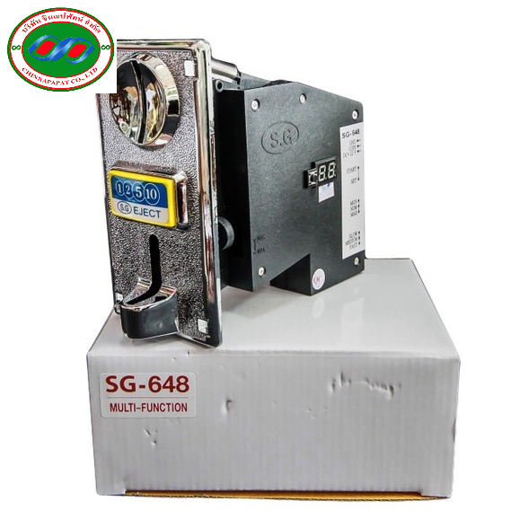 ตัวหยอดเหรียญ SG-648 รับทุกเหรียญ1/2/5/10 ใช้กับงาน ตู้น้ำดื่ม และสินค้า หยอดเหรียญอื่นๆ