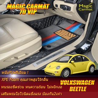 Volkswagen New Beetle 2000-2012 Coupe Set B (เฉพาะห้องโดยสาร2แถว) พรมรถยนต์ Volkswagen New Beetle พรม7D VIP Magic Carmat