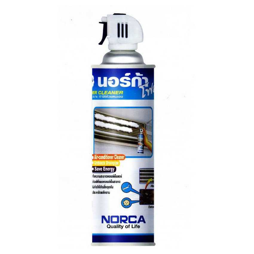 โฟมล้างแอร์ นอร์ก้าโฟม น้ำยาล้างแอร์ NORCA FOAM ขนาด 500 มล. 1 - รูปที่ 2